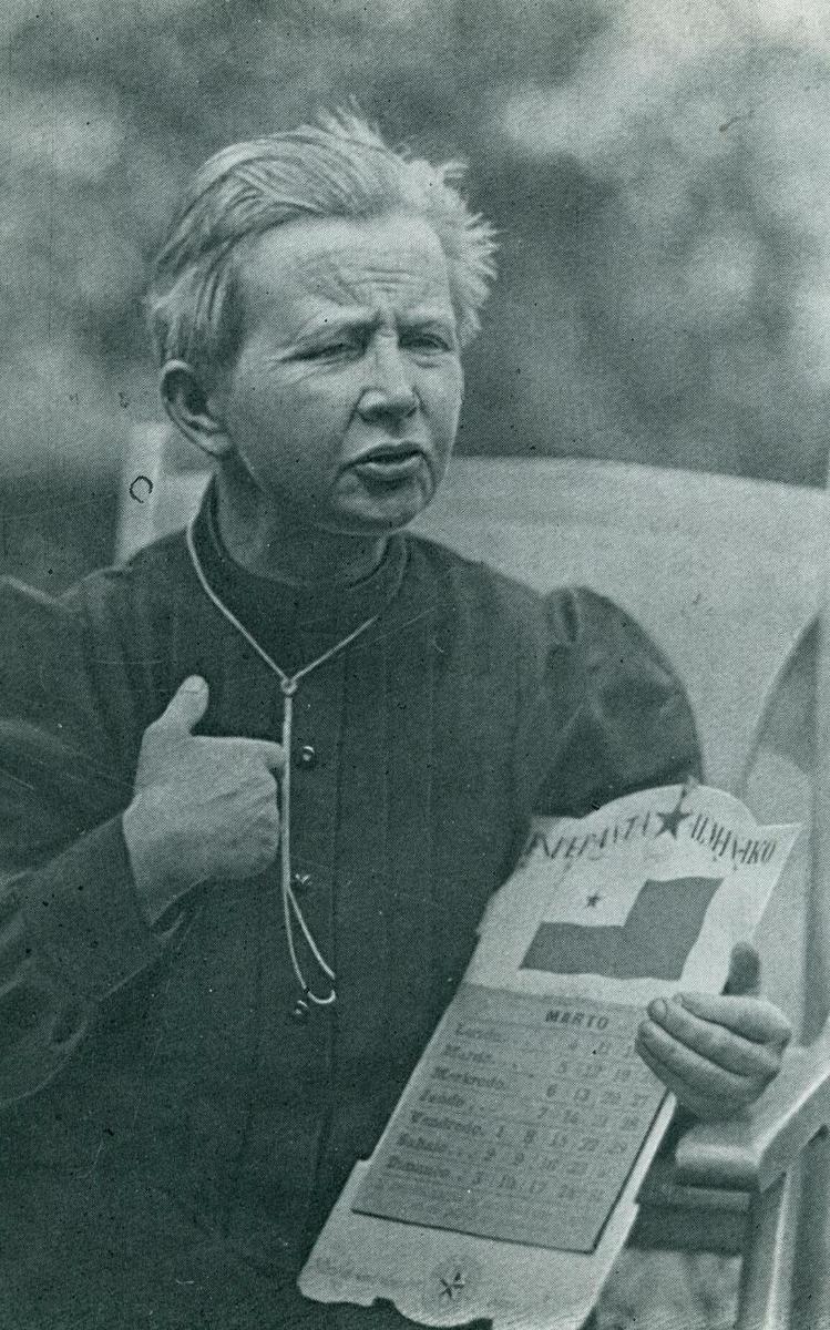 А.Н. Шарапова активная участница эсперант-го движения в России